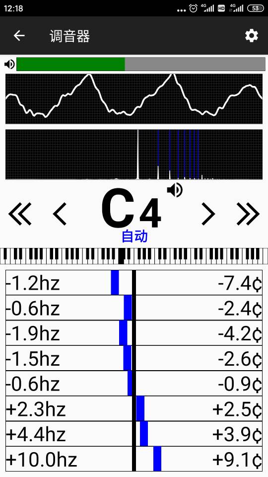 钢琴调音器